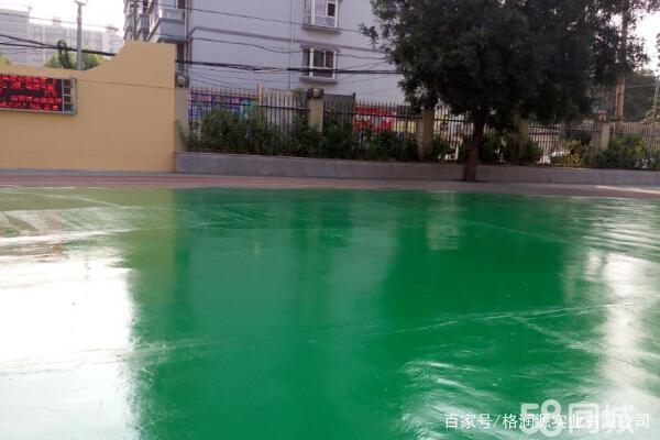 红岗 地坪漆翻新维修